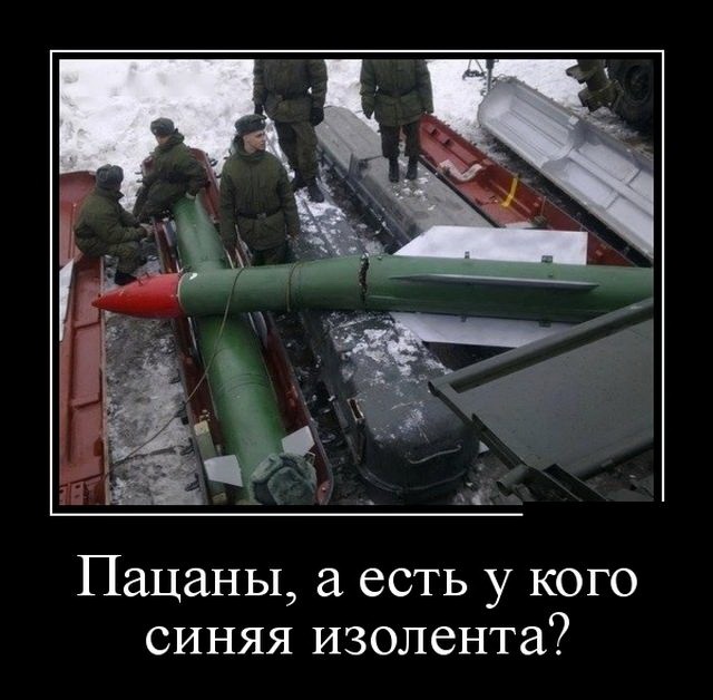 proxy.php?image=http%3A%2F%2Fdobrosos.ru%2Fwp-content%2Fuploads%2F2018%2F03%2FDemotivotor-dobrosos-21.jpg&hash=54023e2a1316db739b19bfd91ed5129b | Рено Каптур клуб Россия | www.KAPTUR.club