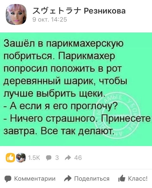 proxy.php?image=https%3A%2F%2Fic.pics.livejournal.com%2Fde_bronko%2F13278636%2F510313%2F510313_800.jpg&hash=541167ff34d987678e2f8c3228818a9c | Рено Каптур клуб Россия | www.KAPTUR.club