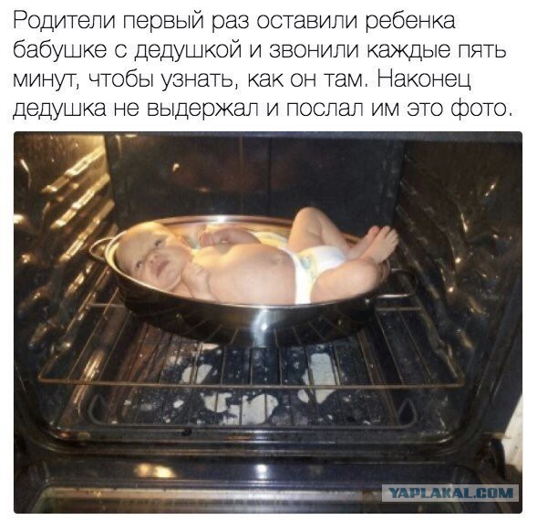 proxy.php?image=http%3A%2F%2Fs00.yaplakal.com%2Fpics%2Fpics_original%2F6%2F0%2F9%2F12301906.jpg&hash=5418ccd4b5000eabeb75f7b3466b7f5c | Рено Каптур клуб Россия | www.KAPTUR.club