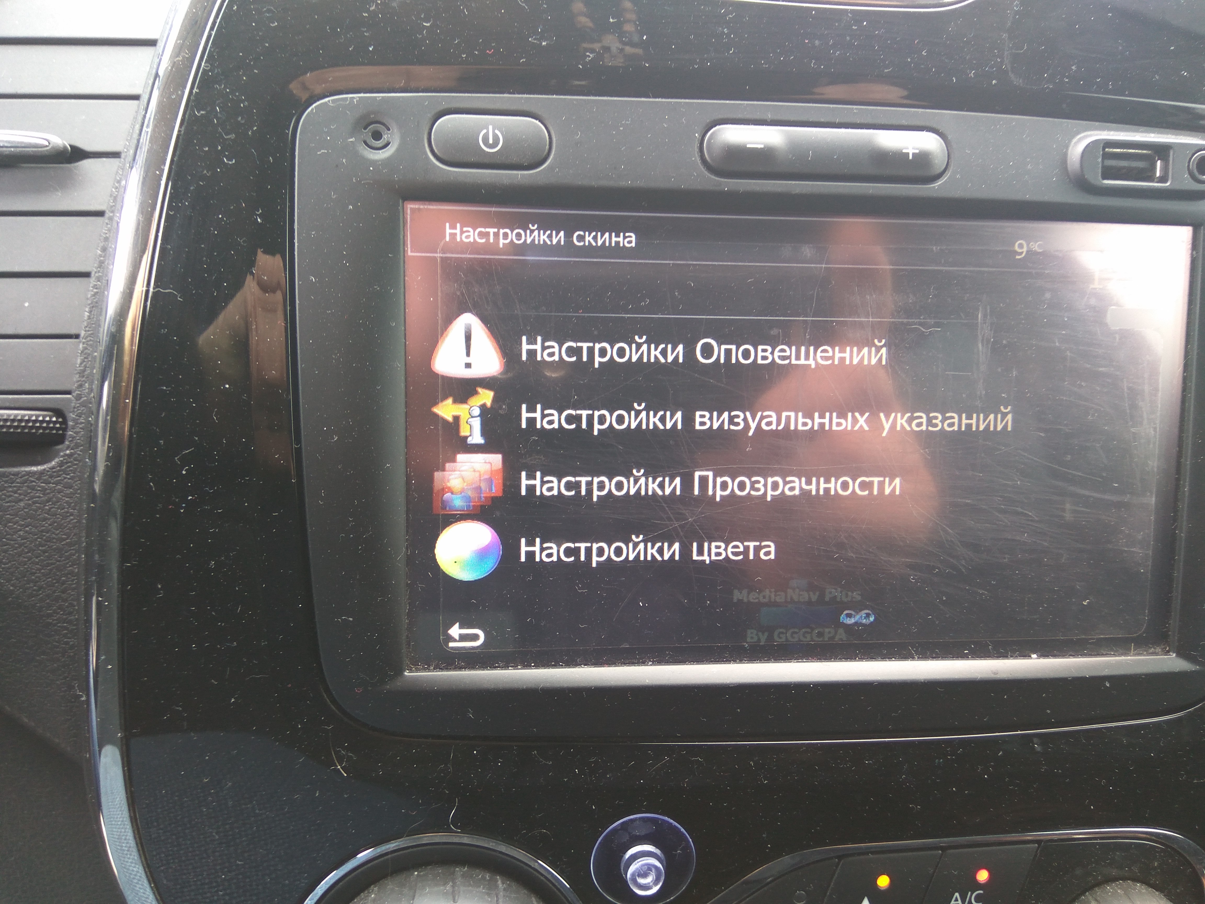 proxy.php?image=http%3A%2F%2Flinkme.ufanet.ru%2Fimages%2F4685545f80f2e5922e8dc103d9c6a40c.jpg&hash=5435a3f996e055b0f632da569a3f4289 | Рено Каптур клуб Россия | www.KAPTUR.club