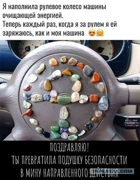 proxy.php?image=http%3A%2F%2Fs00.yaplakal.com%2Fpics%2Fpics_original%2F0%2F1%2F2%2F12076210.jpg&hash=54688b11244875e86f7d4d0bf1203409 | Рено Каптур клуб Россия | www.KAPTUR.club