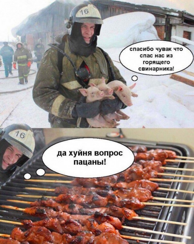 proxy.php?image=http%3A%2F%2Fs00.yaplakal.com%2Fpics%2Fpics_preview%2F1%2F8%2F2%2F11477281.jpg&hash=5485a36316c154205efe4ef9c559296e | Рено Каптур клуб Россия | www.KAPTUR.club