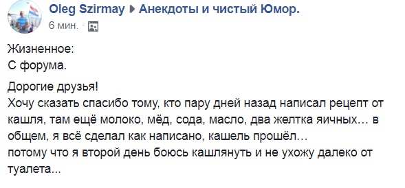 proxy.php?image=http%3A%2F%2Fs00.yaplakal.com%2Fpics%2Fpics_original%2F3%2F3%2F9%2F12229933.jpg&hash=54a1bef13667f2cfc0636a397746beb7 | Рено Каптур клуб Россия | www.KAPTUR.club