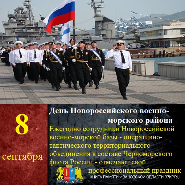 proxy.php?image=http%3A%2F%2F37kp.ru%2Fwp-content%2Fuploads%2F2016%2F09%2F%D0%9D%D0%9E%D0%92%D0%9E%D0%A0%D0%9E%D0%A1%D0%A1%D0%98%D0%99%D0%A1%D0%9A%D0%98%D0%99-%D0%92%D0%9C%D0%A4-%D0%A0%D0%90%D0%99%D0%9E%D0%9D-%D0%BD%D0%BE%D0%B2%D0%BE%D1%81%D1%82%D1%8C.jpg&hash=54a8734f81bd13a8d472baecc7a81313 | Рено Каптур клуб Россия | www.KAPTUR.club