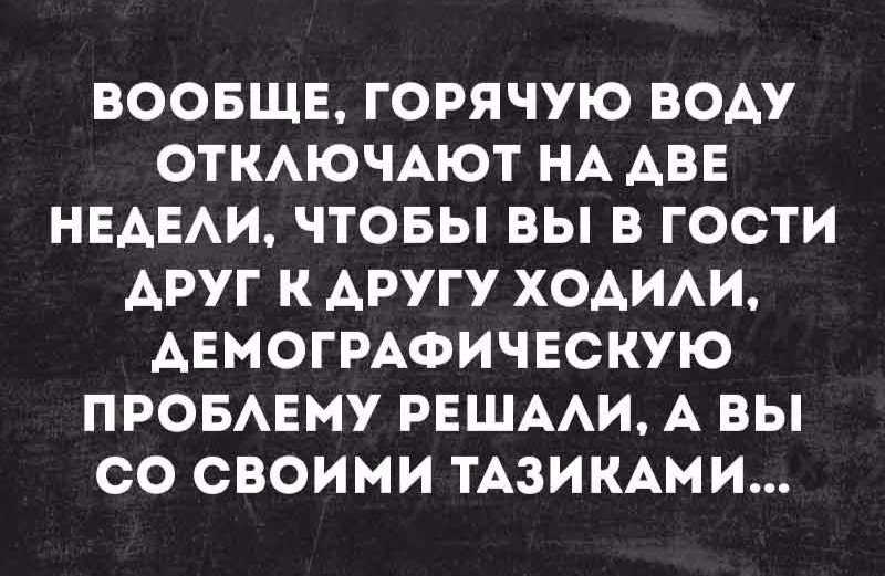 proxy.php?image=https%3A%2F%2Fpp.userapi.com%2Fc836138%2Fv836138613%2F39581%2F943sZ-f3PLA.jpg&hash=54ceae6da66a7f12193ac6f2fc0e2a42 | Рено Каптур клуб Россия | www.KAPTUR.club