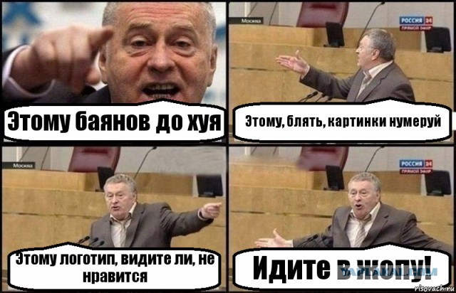 proxy.php?image=http%3A%2F%2Fs00.yaplakal.com%2Fpics%2Fpics_original%2F3%2F6%2F9%2F11025963.jpg&hash=5536e67e24a4b20eb98622e11c559d18 | Рено Каптур клуб Россия | www.KAPTUR.club