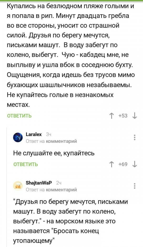proxy.php?image=http%3A%2F%2Fs00.yaplakal.com%2Fpics%2Fpics_original%2F7%2F7%2F5%2F11432577.jpg&hash=5537b887cacdb713cf52fb2f865a1717 | Рено Каптур клуб Россия | www.KAPTUR.club