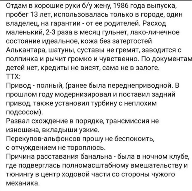 proxy.php?image=https%3A%2F%2Fs00.yaplakal.com%2Fpics%2Fpics_preview%2F6%2F1%2F8%2F13760816.jpg&hash=55bae526b20e9d57e78544138f2e837e | Рено Каптур клуб Россия | www.KAPTUR.club