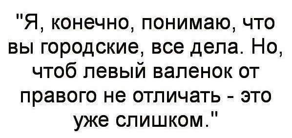 proxy.php?image=http%3A%2F%2Fs00.yaplakal.com%2Fpics%2Fpics_original%2F8%2F7%2F6%2F12407678.jpg&hash=55bc2a89df6662ac57518554295e83db | Рено Каптур клуб Россия | www.KAPTUR.club