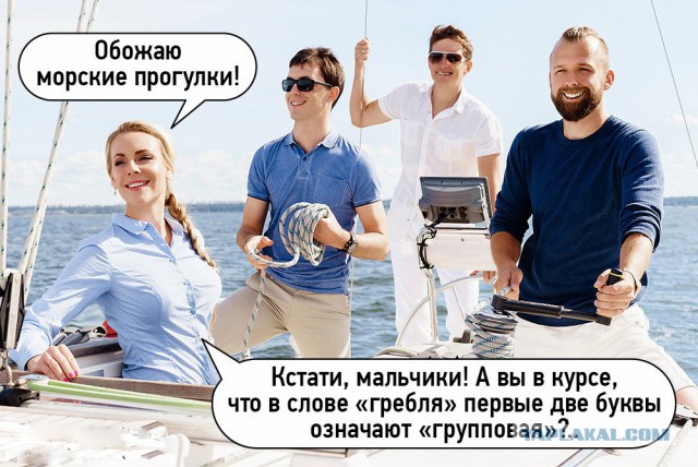 proxy.php?image=http%3A%2F%2Fs00.yaplakal.com%2Fpics%2Fpics_original%2F2%2F8%2F3%2F12326382.jpg&hash=55c2831c9ab0eced4763a41a83770861 | Рено Каптур клуб Россия | www.KAPTUR.club