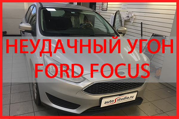proxy.php?image=https%3A%2F%2Fwww.autostudio.ru%2Fimages%2F53102.jpg&hash=55f10b986bfa4c1a84d862b5b793fdb7 | Рено Каптур клуб Россия | www.KAPTUR.club