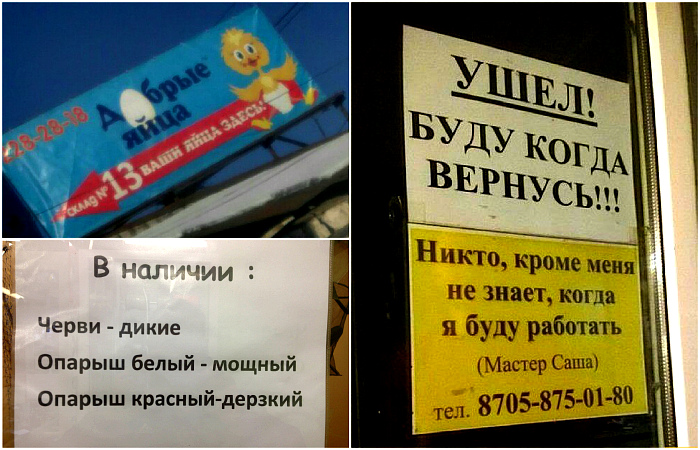 proxy.php?image=https%3A%2F%2Fnovate.ru%2Ffiles%2Fu35075%2F0folkart.jpg&hash=56016d15da99f7c89deb6ded29737fd2 | Рено Каптур клуб Россия | www.KAPTUR.club