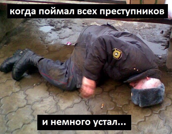 proxy.php?image=http%3A%2F%2Fdobrosos.ru%2Fwp-content%2Fuploads%2F2019%2F04%2Fsmeshnye-nadpisi-prikoly-nadpisyami-foto-037.jpg&hash=5673c47dc76df39de2fd5ffb6acb8db5 | Рено Каптур клуб Россия | www.KAPTUR.club