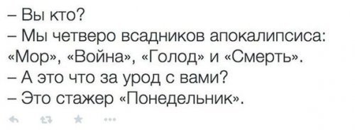 proxy.php?image=http%3A%2F%2Fwww.bugaga.ru%2Fuploads%2Fposts%2F2015-04%2F1429794256_kommentarii-21.jpg&hash=56bcb803d01dffc39789cafff6ff989a | Рено Каптур клуб Россия | www.KAPTUR.club