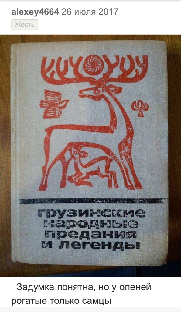 proxy.php?image=http%3A%2F%2Fs00.yaplakal.com%2Fpics%2Fpics_original%2F7%2F7%2F0%2F12307077.jpg&hash=57892c2caa1ffe28c3a63a560ca5d409 | Рено Каптур клуб Россия | www.KAPTUR.club