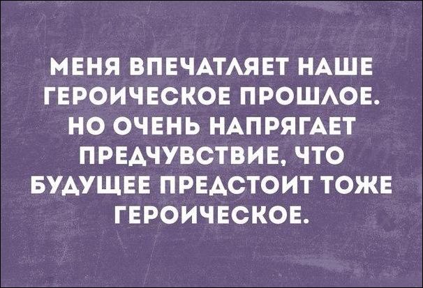 proxy.php?image=http%3A%2F%2Fwww.prikol.ru%2Fwp-content%2Fgallery%2Fnovember-2017%2Fatkritka-05112017-005.jpg&hash=578f5db163aa7a6faeebf4378c1d1277 | Рено Каптур клуб Россия | www.KAPTUR.club