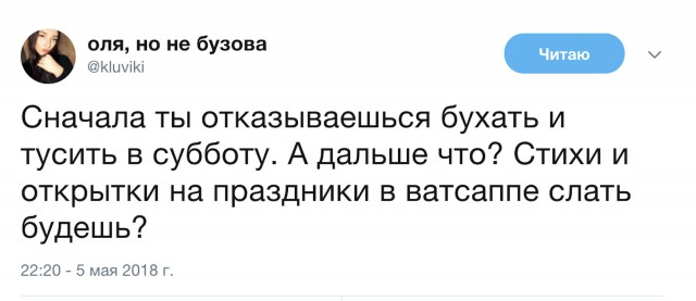 proxy.php?image=http%3A%2F%2Fs00.yaplakal.com%2Fpics%2Fpics_preview%2F0%2F6%2F4%2F11477460.jpg&hash=57cf5a89e5d046b9b6f46170bc488b67 | Рено Каптур клуб Россия | www.KAPTUR.club