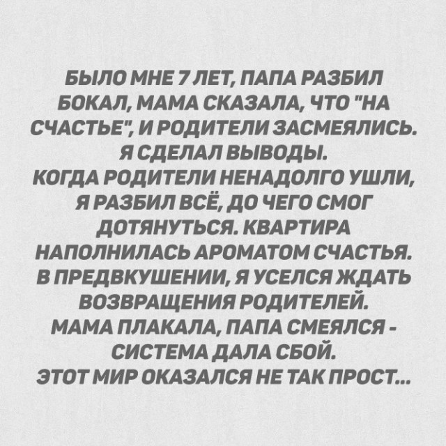 proxy.php?image=http%3A%2F%2Fs00.yaplakal.com%2Fpics%2Fpics_preview%2F5%2F7%2F6%2F12266675.jpg&hash=58227d48a22f7dc1a0b122c228270f6c | Рено Каптур клуб Россия | www.KAPTUR.club