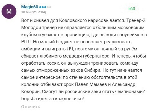 proxy.php?image=https%3A%2F%2Fpp.userapi.com%2Fc850736%2Fv850736351%2F4b4b5%2FPUv06DQflTA.jpg&hash=582f73fb7f160c5e2699b66d5a568abd | Рено Каптур клуб Россия | www.KAPTUR.club