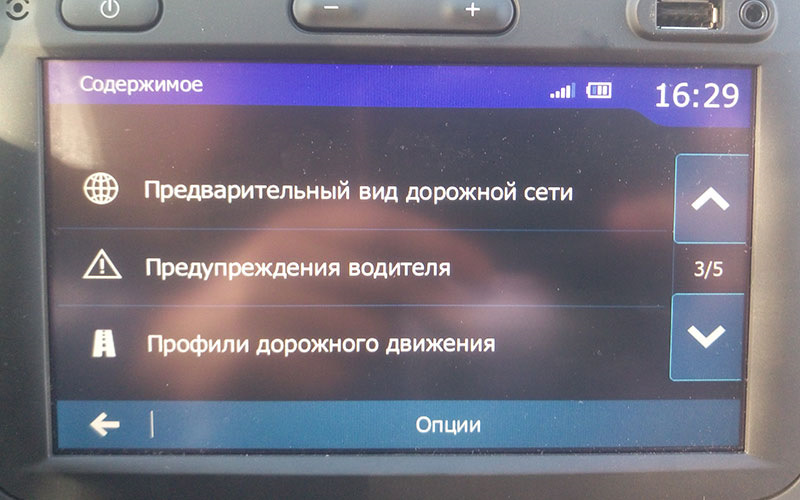 proxy.php?image=https%3A%2F%2Fa.d-cd.net%2F12587des-960.jpg&hash=585ba7aabea44f8246459addf88e0e06 | Рено Каптур клуб Россия | www.KAPTUR.club