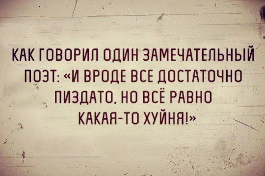 proxy.php?image=http%3A%2F%2Fs00.yaplakal.com%2Fpics%2Fpics_original%2F6%2F8%2F8%2F11442886.jpg&hash=58a1e36d775388c05065f4262841b0c9 | Рено Каптур клуб Россия | www.KAPTUR.club