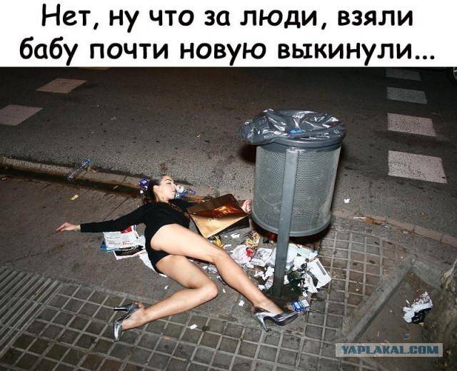 proxy.php?image=http%3A%2F%2Fs00.yaplakal.com%2Fpics%2Fpics_preview%2F9%2F1%2F6%2F11542619.jpg&hash=591f59dabdfdbc2f60635be9f09ea8d8 | Рено Каптур клуб Россия | www.KAPTUR.club