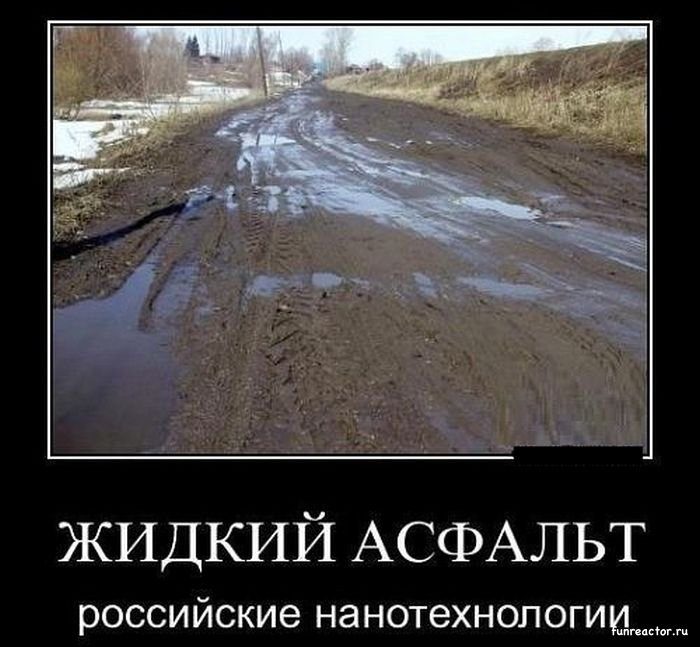 proxy.php?image=https%3A%2F%2Fbipbap.ru%2Fwp-content%2Fuploads%2F2017%2F01%2F1355740318_1349677433_demotivatory_06.jpg&hash=592d82c4bdc59f4b64e92fdc95d91fcb | Рено Каптур клуб Россия | www.KAPTUR.club