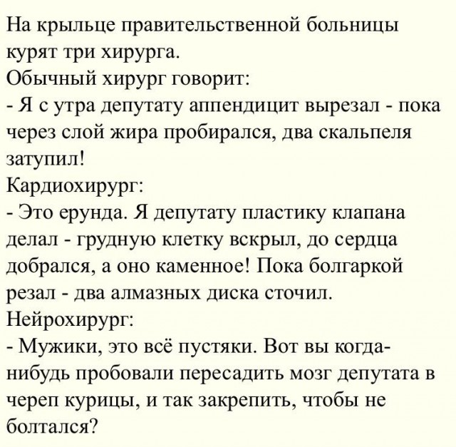 proxy.php?image=http%3A%2F%2Fs00.yaplakal.com%2Fpics%2Fpics_preview%2F2%2F6%2F1%2F11640162.jpg&hash=593a75853946dd707f07f6fd5599f634 | Рено Каптур клуб Россия | www.KAPTUR.club