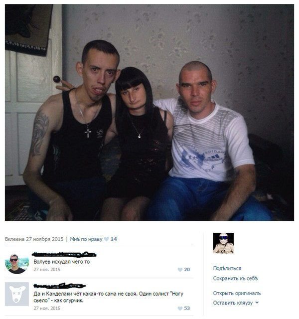 proxy.php?image=https%3A%2F%2Fpp.userapi.com%2Fc852136%2Fv852136229%2F14deb%2F1S-o7pTToRQ.jpg&hash=5962b5701ca492f9a16bb2d265ff912c | Рено Каптур клуб Россия | www.KAPTUR.club