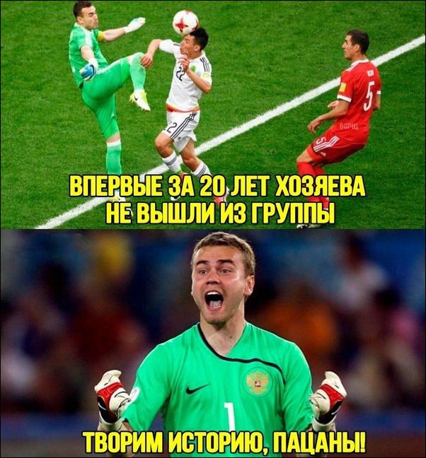 proxy.php?image=http%3A%2F%2Fwww.prikol.ru%2Fwp-content%2Fuploads%2F2017%2F06%2Fkartinki-26062017-008.jpg&hash=59b11336a444cccf4a478d23ef067484 | Рено Каптур клуб Россия | www.KAPTUR.club