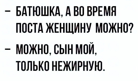 proxy.php?image=http%3A%2F%2Fdobrosos.ru%2Fwp-content%2Fuploads%2F2019%2F07%2Fsvezhie-foto-prikoly-s-nadpisyami-19.jpg&hash=5a802d84e28baa8eb7d59e1f0499a12e | Рено Каптур клуб Россия | www.KAPTUR.club