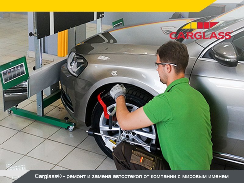 proxy.php?image=https%3A%2F%2Fwww.carglass.ru%2Fimg%2Fforum%2Fservice%2Fcamera.jpg&hash=5b908e1de044dbaec543c7cf79c7be96 | Рено Каптур клуб Россия | www.KAPTUR.club