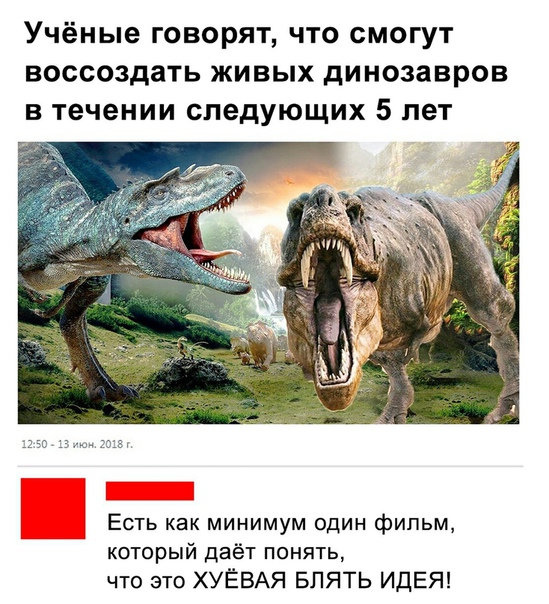 proxy.php?image=https%3A%2F%2Fpp.userapi.com%2Fc543105%2Fv543105512%2F4cc69%2FBrAg0EYfDBA.jpg&hash=5bb858c9bc7ed28108b7008dd8e1c75b | Рено Каптур клуб Россия | www.KAPTUR.club