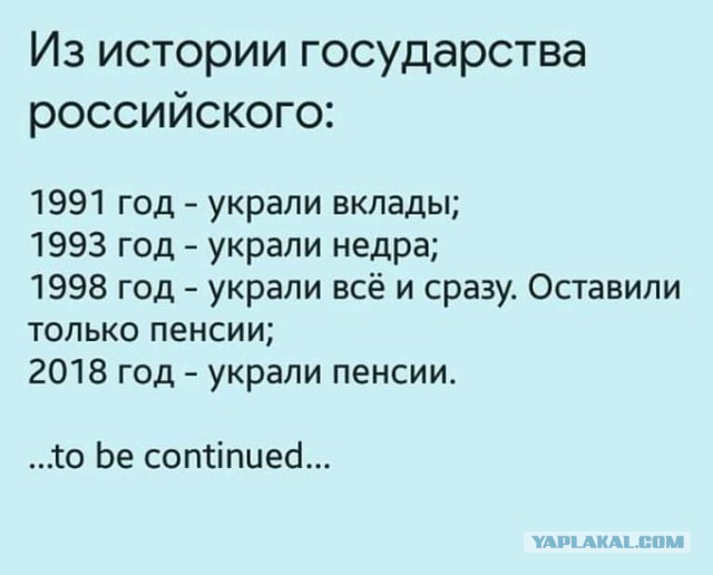 proxy.php?image=http%3A%2F%2Fs00.yaplakal.com%2Fpics%2Fpics_preview%2F1%2F0%2F4%2F13425401.jpg&hash=5c1b141fcd0714fe387602f6295ba497 | Рено Каптур клуб Россия | www.KAPTUR.club
