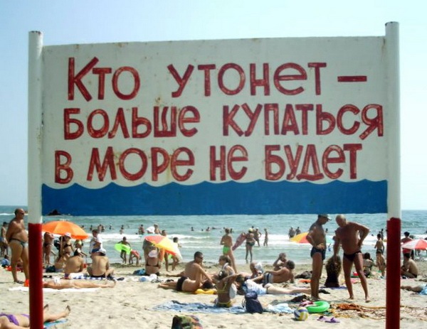 proxy.php?image=http%3A%2F%2Fdobrosos.ru%2Fwp-content%2Fuploads%2F2018%2F10%2Ffoto-prikolyi-007.jpg&hash=5c9434853b4c48d2b9a23c462296c2b2 | Рено Каптур клуб Россия | www.KAPTUR.club