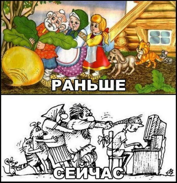proxy.php?image=http%3A%2F%2Fdobrosos.ru%2Fwp-content%2Fuploads%2F2019%2F04%2Fsmeshnye-nadpisi-prikoly-nadpisyami-foto-018.jpg&hash=5d47c362a634c82a3100a559eb2c8b89 | Рено Каптур клуб Россия | www.KAPTUR.club