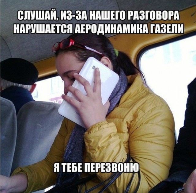 proxy.php?image=http%3A%2F%2Fs00.yaplakal.com%2Fpics%2Fpics_preview%2F6%2F1%2F4%2F12441416.jpg&hash=5d7c7702129ad7003d83247df1156d7a | Рено Каптур клуб Россия | www.KAPTUR.club