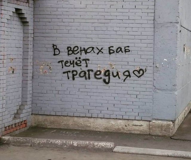 proxy.php?image=http%3A%2F%2Fkaifolog.ru%2Fuploads%2Fposts%2F2018-05%2Fthumbs%2F1525401934_029.jpg&hash=5d97a217570caa2314701c2742e0dc76 | Рено Каптур клуб Россия | www.KAPTUR.club