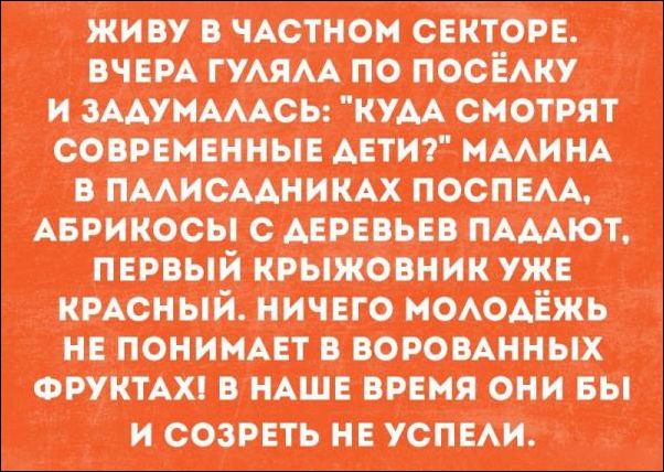proxy.php?image=http%3A%2F%2Fwww.prikol.ru%2Fwp-content%2Fgallery%2Fmay-2017%2Fatkritka-27052017-009.jpg&hash=5d9ae01ba01d83213015bd1a9e463ab2 | Рено Каптур клуб Россия | www.KAPTUR.club
