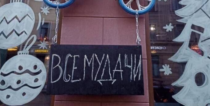 proxy.php?image=https%3A%2F%2Fi.ibb.co%2F6wLqnFZ%2FIMG-20230128-WA0002.jpg&hash=5e0ff390d36a243710a94c606349b0d7 | Рено Каптур клуб Россия | www.KAPTUR.club