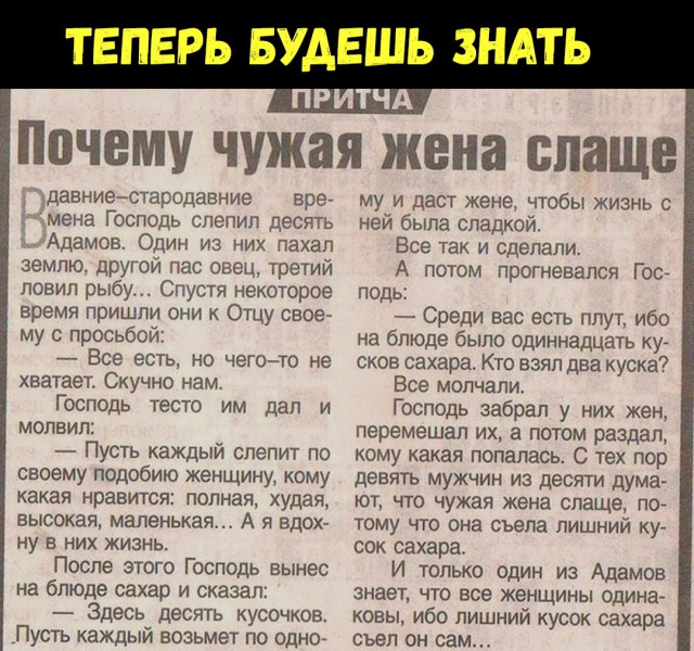 proxy.php?image=http%3A%2F%2Fs00.yaplakal.com%2Fpics%2Fpics_preview%2F5%2F4%2F6%2F12227645.jpg&hash=5f15402a4d7daf867830d2a21d736aa0 | Рено Каптур клуб Россия | www.KAPTUR.club