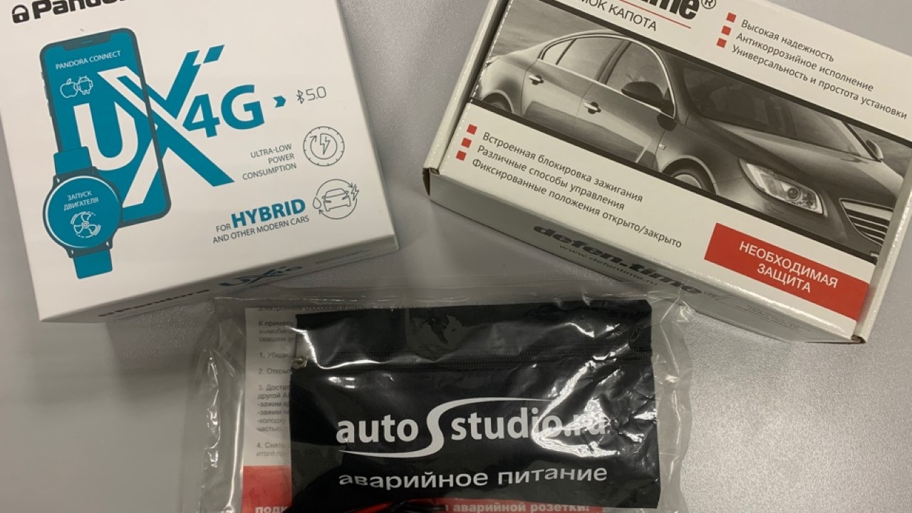 proxy.php?image=https%3A%2F%2Fwww.autostudio.ru%2Fimages%2F74478.jpg&hash=5f254017120be04d56d4361a2cc14230 | Рено Каптур клуб Россия | www.KAPTUR.club