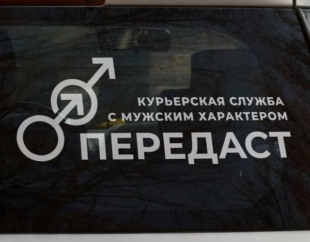 proxy.php?image=https%3A%2F%2Fi.ibb.co%2FZM1HRLy%2FIMG-20231221-WA0053.jpg&hash=5f354a271058a61c203fc1ab19df3a3e | Рено Каптур клуб Россия | www.KAPTUR.club