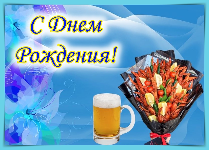proxy.php?image=https%3A%2F%2Fprivetpeople.ru%2F3D%2F1%2FMen_1-12-.jpg&hash=5f70c34c7b121041801b2d315f2c4e0c | Рено Каптур клуб Россия | www.KAPTUR.club