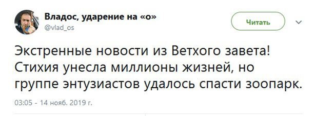proxy.php?image=https%3A%2F%2Fcdn.fishki.net%2Fupload%2Fpost%2F2019%2F11%2F15%2F3141009%2F1-7.jpg&hash=5f8ea3bd8d1d00a731209023e9d0e716 | Рено Каптур клуб Россия | www.KAPTUR.club