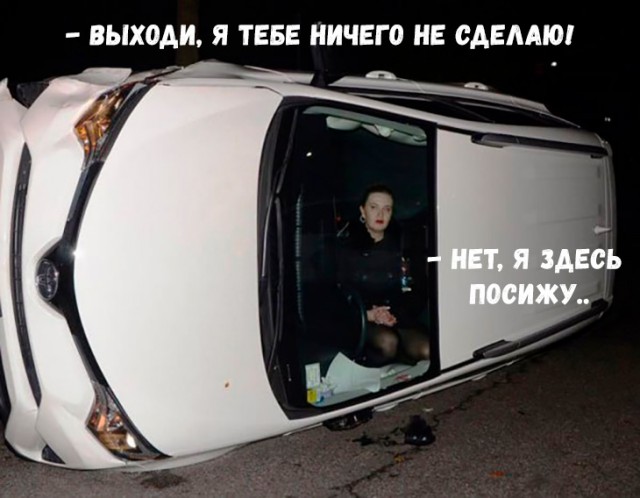 proxy.php?image=http%3A%2F%2Fs00.yaplakal.com%2Fpics%2Fpics_preview%2F1%2F7%2F7%2F13329771.jpg&hash=60115652ddb28315538875e6965f1f5f | Рено Каптур клуб Россия | www.KAPTUR.club