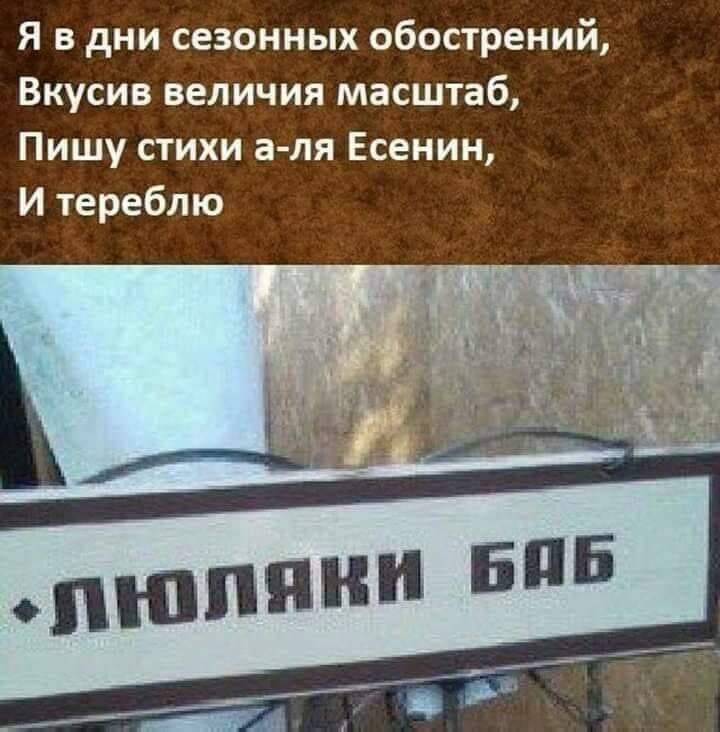 proxy.php?image=https%3A%2F%2Fcdn.fishki.net%2Fupload%2Fpost%2F2019%2F02%2F18%2F2881583%2Fimg-20190214-wa0021.jpg&hash=60171737ddc300a614fb1cb0f924669e | Рено Каптур клуб Россия | www.KAPTUR.club