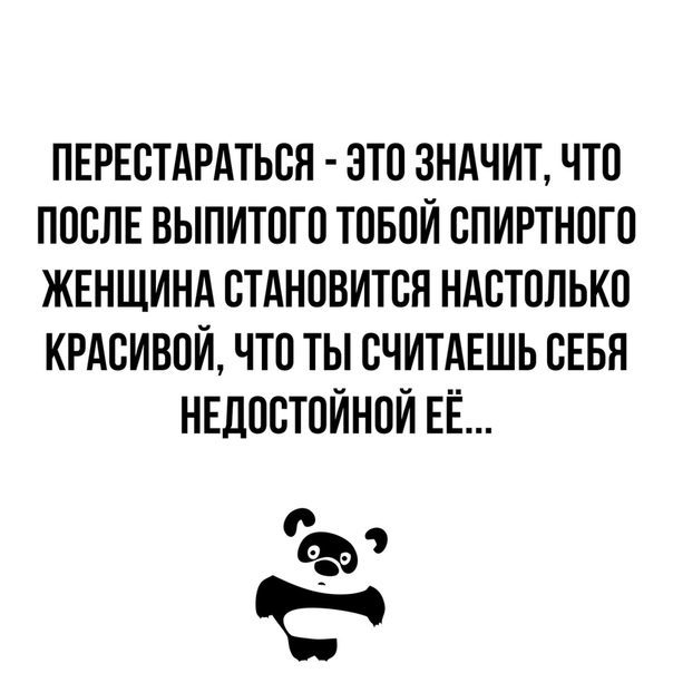 proxy.php?image=https%3A%2F%2Fsun1-25.userapi.com%2Fc850528%2Fv850528591%2F10c0f1%2FRpPo90gtA58.jpg&hash=6027d7253ba26cfe78dcc948c1b6a737 | Рено Каптур клуб Россия | www.KAPTUR.club