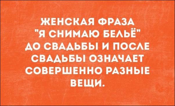 proxy.php?image=http%3A%2F%2Fwww.prikol.ru%2Fwp-content%2Fgallery%2Fjuly-2017%2Fatkritka-22072017-020.jpg&hash=6030579e7a5134c89ab9492e072c02ed | Рено Каптур клуб Россия | www.KAPTUR.club