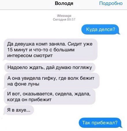 proxy.php?image=http%3A%2F%2Fwww.bugaga.ru%2Fuploads%2Fposts%2F2015-08%2F1439827667_kommenty.jpg&hash=609101b1c4b0ca1011156be48b2053f9 | Рено Каптур клуб Россия | www.KAPTUR.club